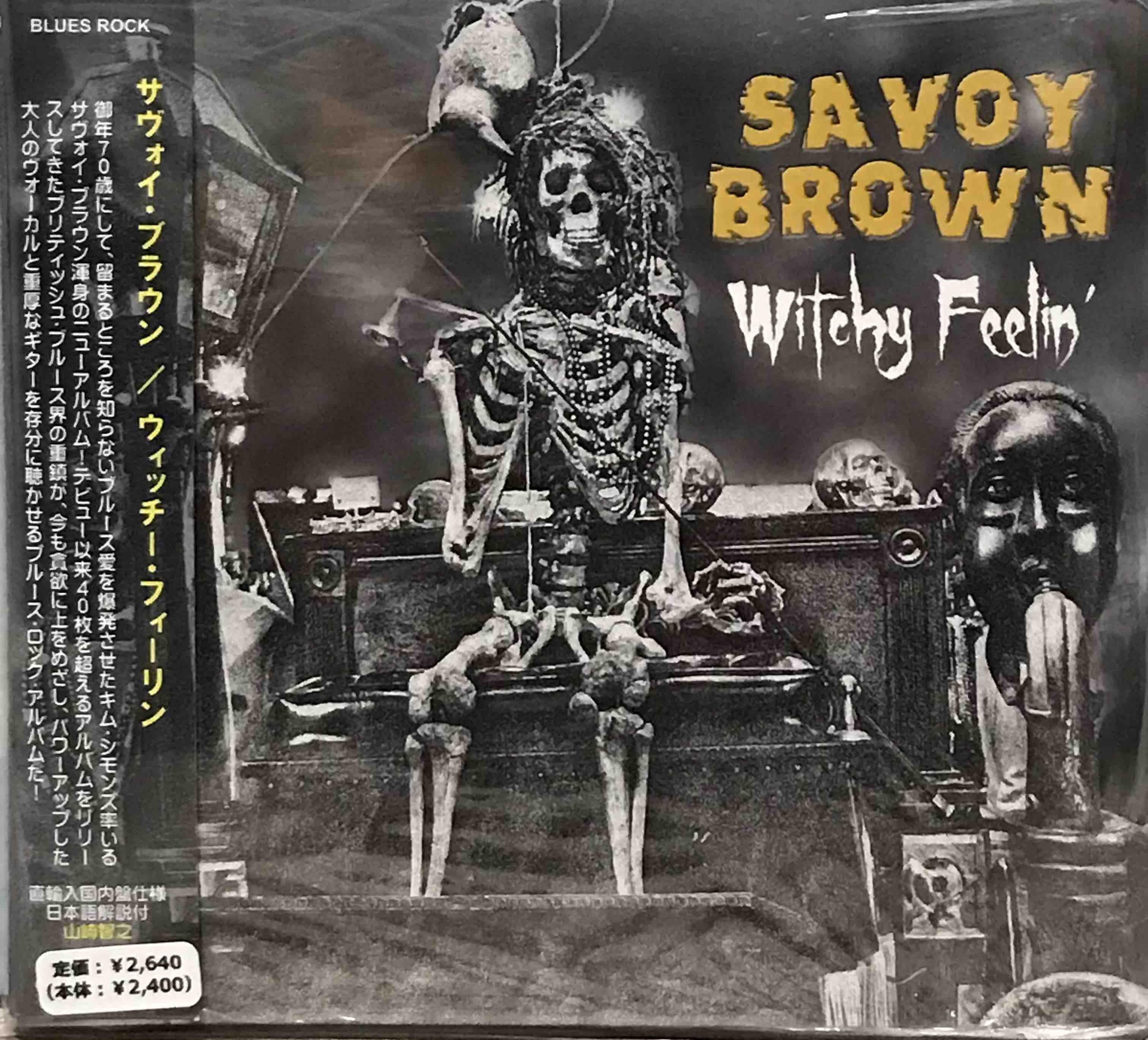 Savoy Brown ‎– Witchy Feelin'