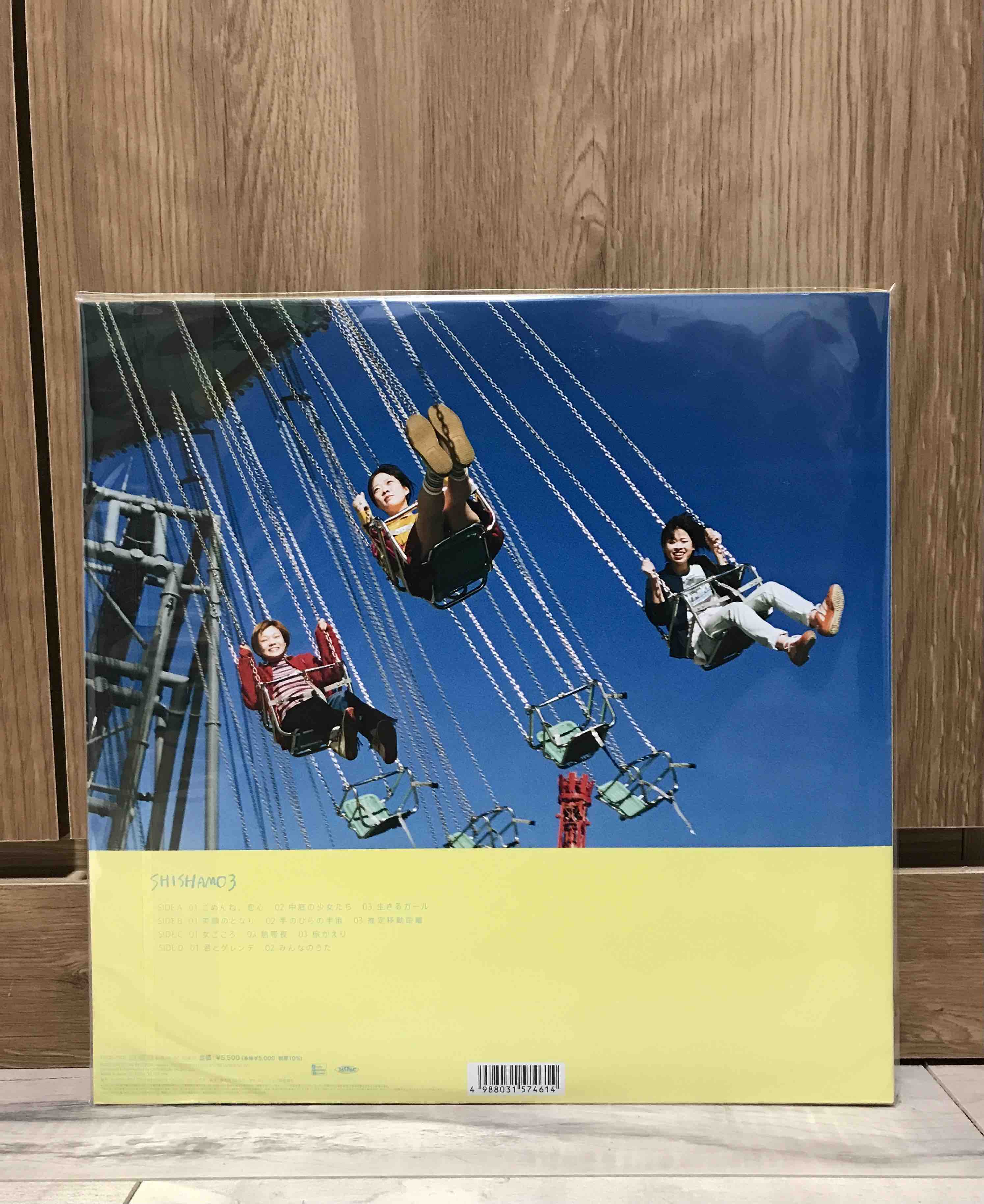 SHISHAMO ‎– SHISHAMO 3