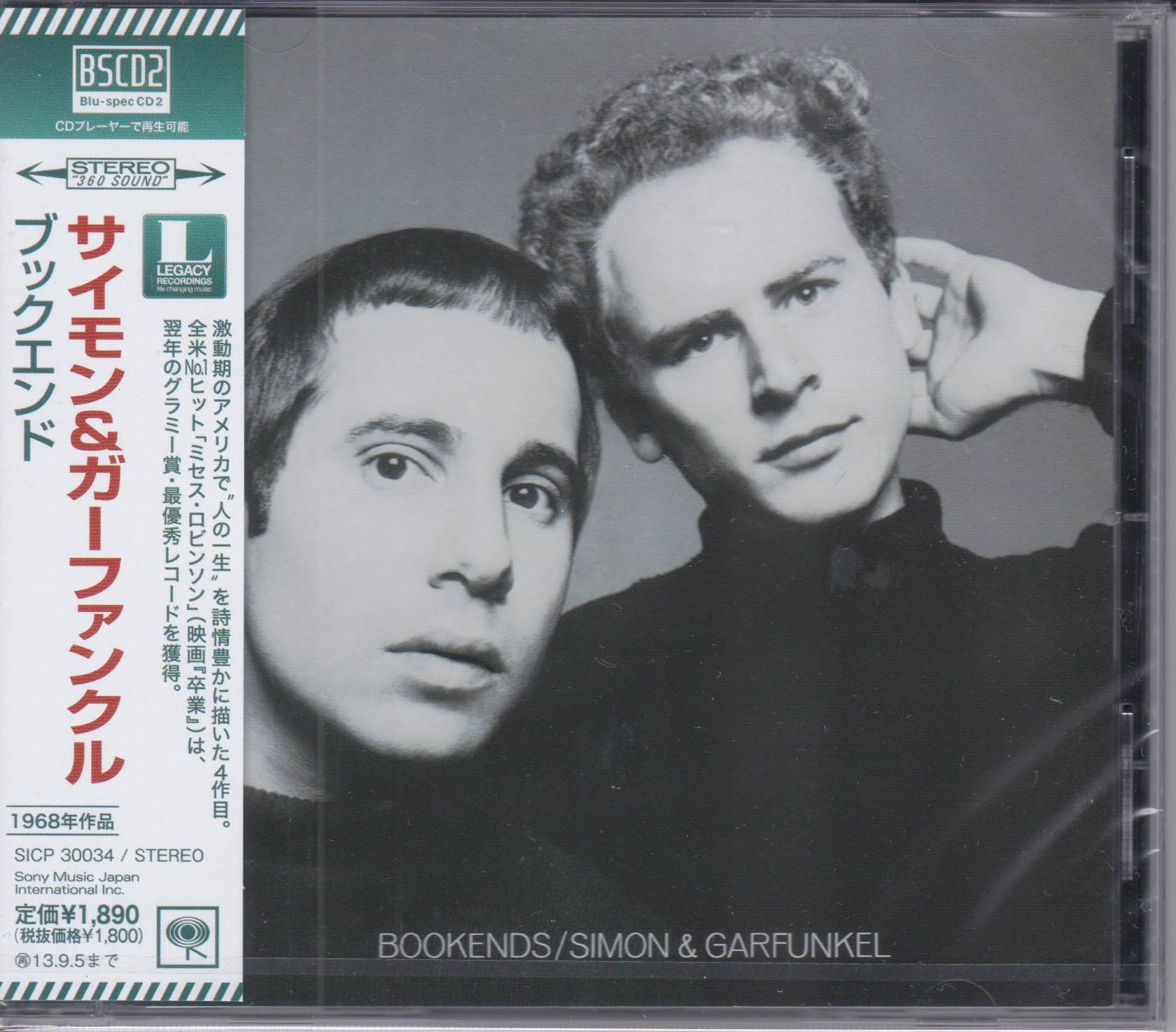 Simon & Garfunkel ‎– Bookends