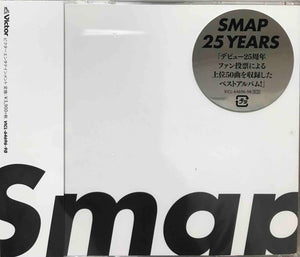 Smap ‎– Smap 25 Years