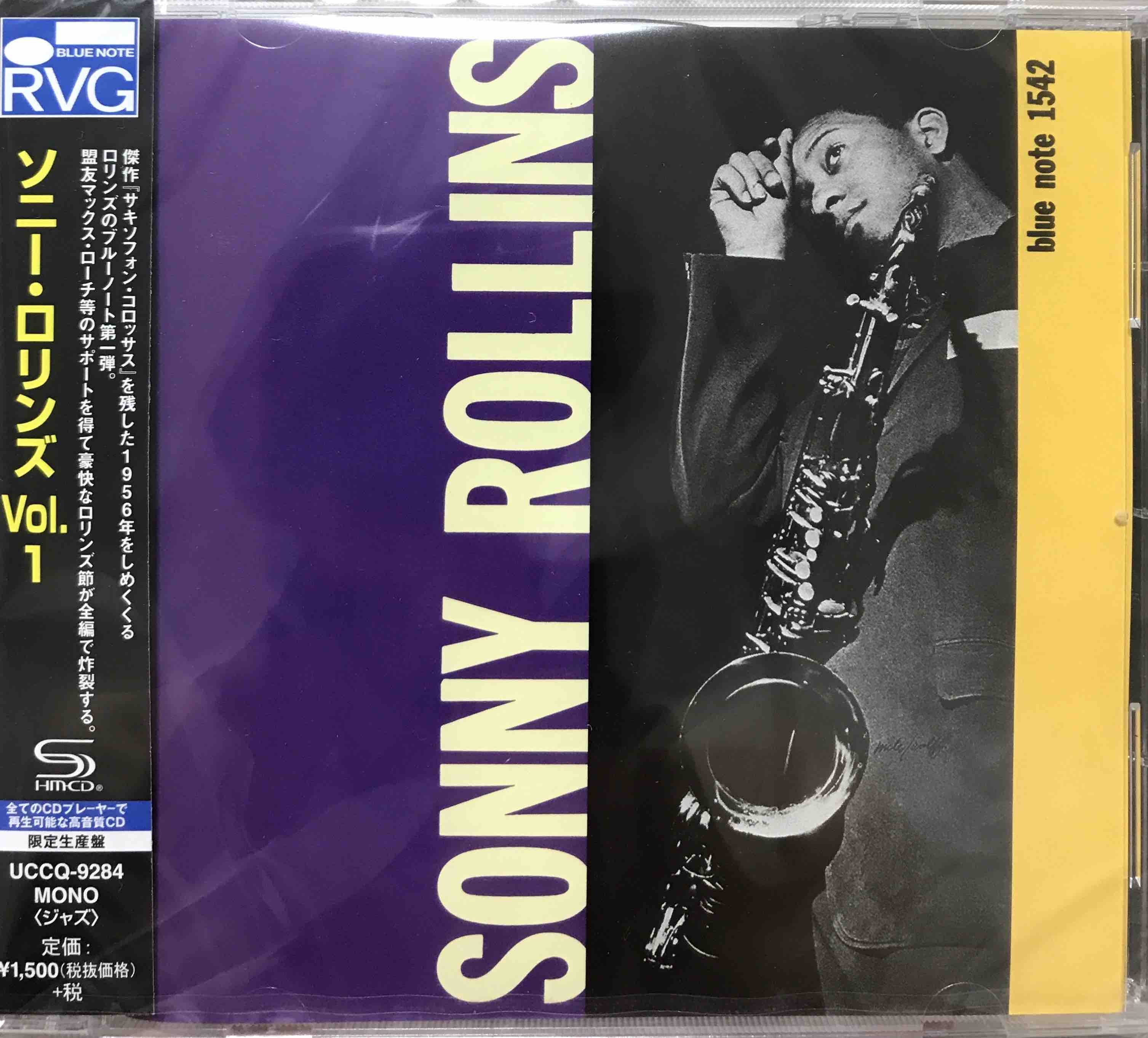 Sonny Rollins ‎– Sonny Rollins Vol.1