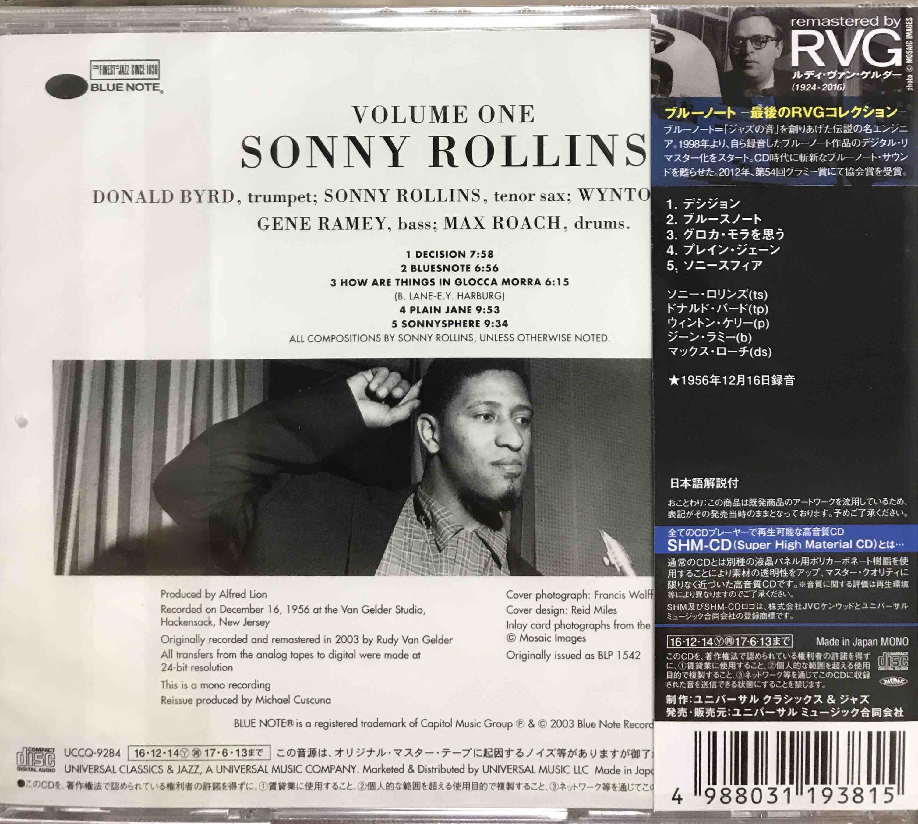 Sonny Rollins ‎– Sonny Rollins Vol.1