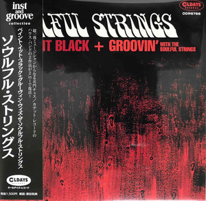 The Soulful Strings ‎– Paint It Black + Groovin' With The Soulful Strings