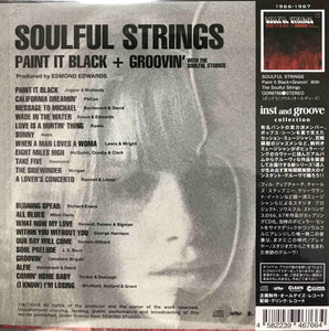 The Soulful Strings ‎– Paint It Black + Groovin' With The Soulful Strings