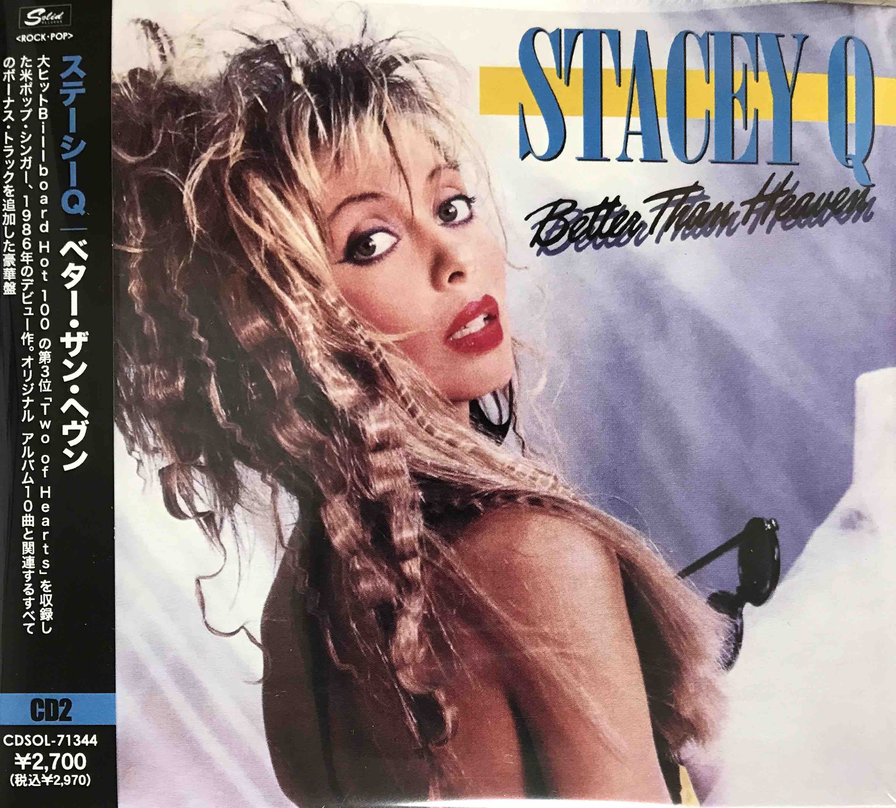 Stacey Q ‎– Better Than Heaven