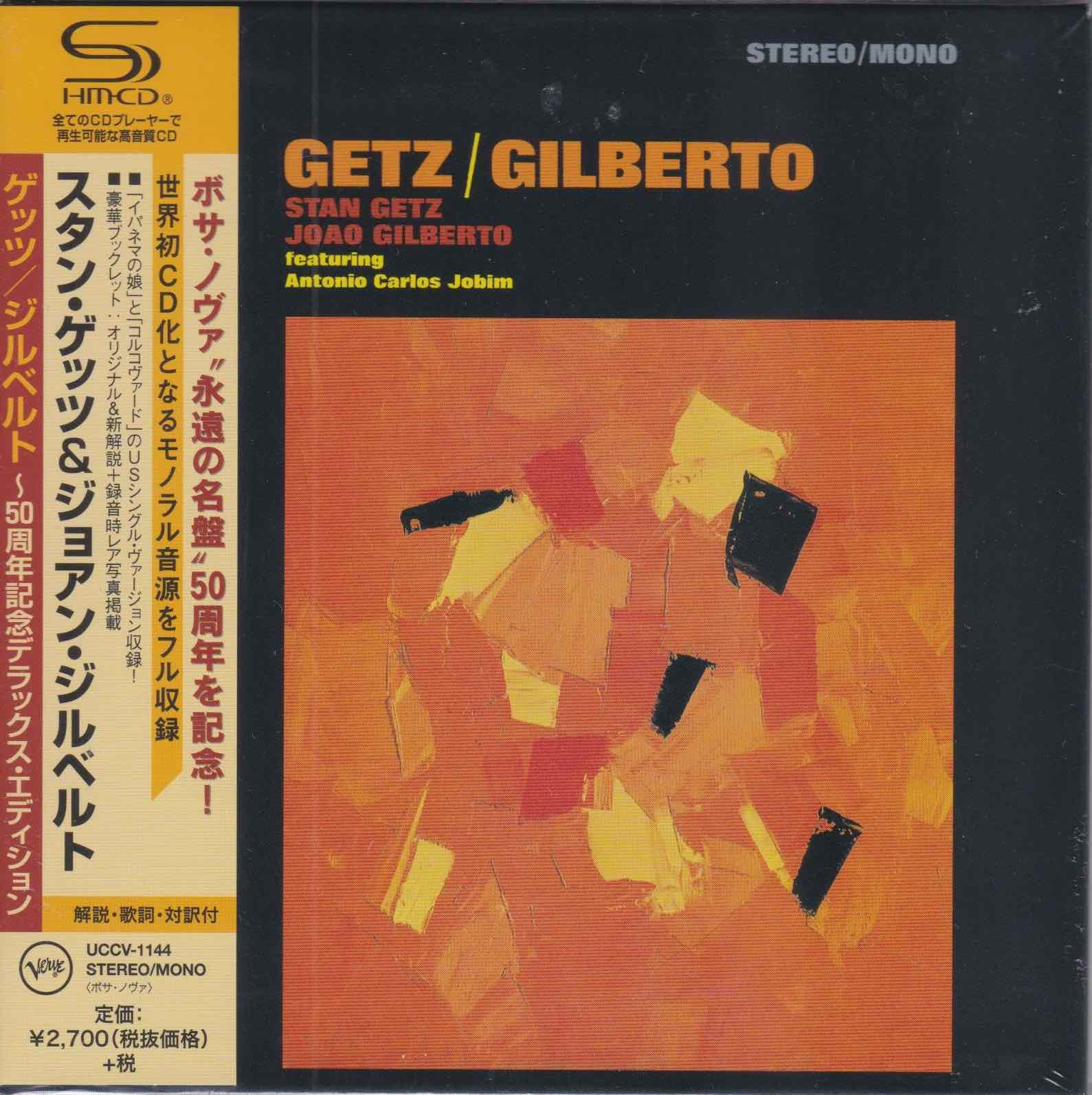 Stan Getz, João Gilberto ‎– Getz / Gilberto