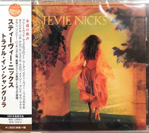 Stevie Nicks ‎– Trouble In Shangri-La