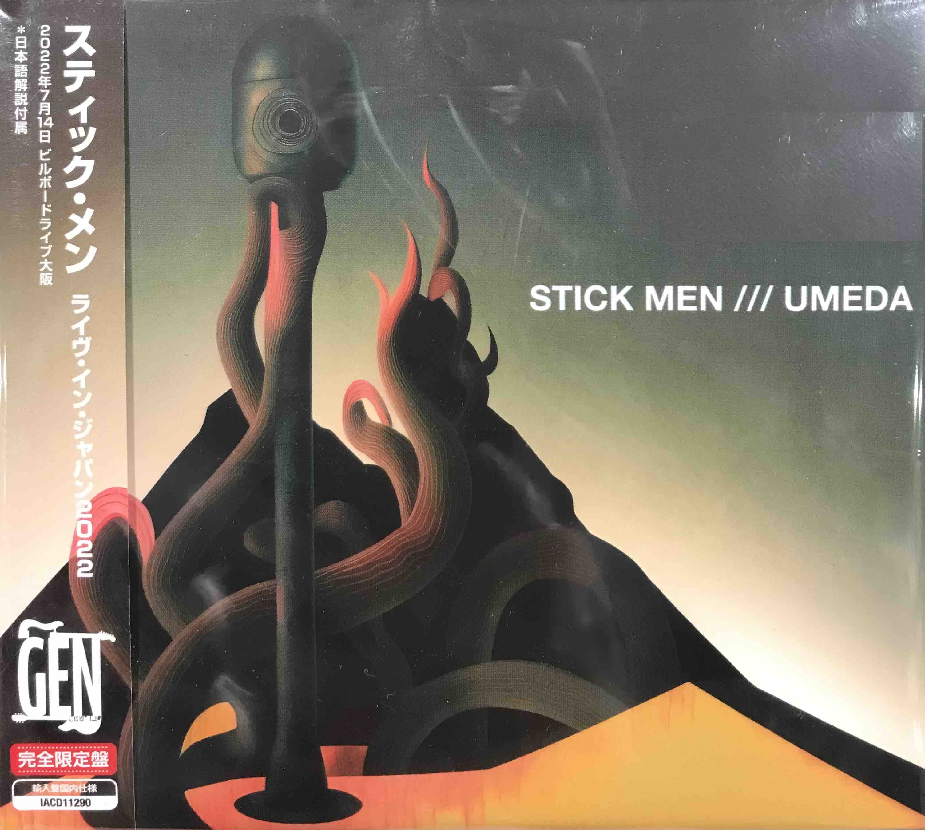Stick Men Umeda Surface Records