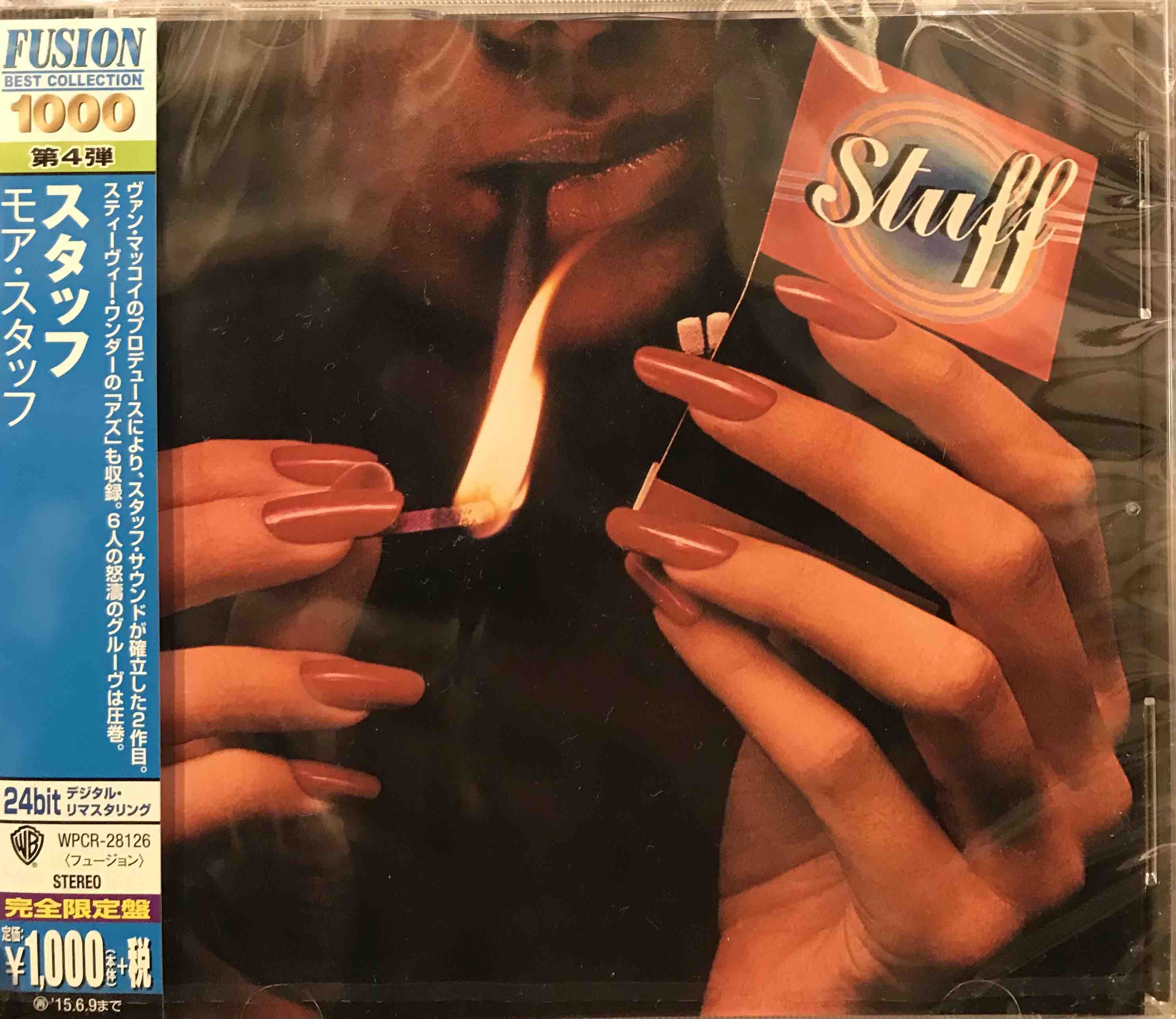 Stuff ‎– More Stuff