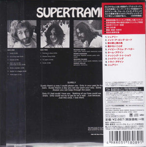 Supertramp ‎– Supertramp