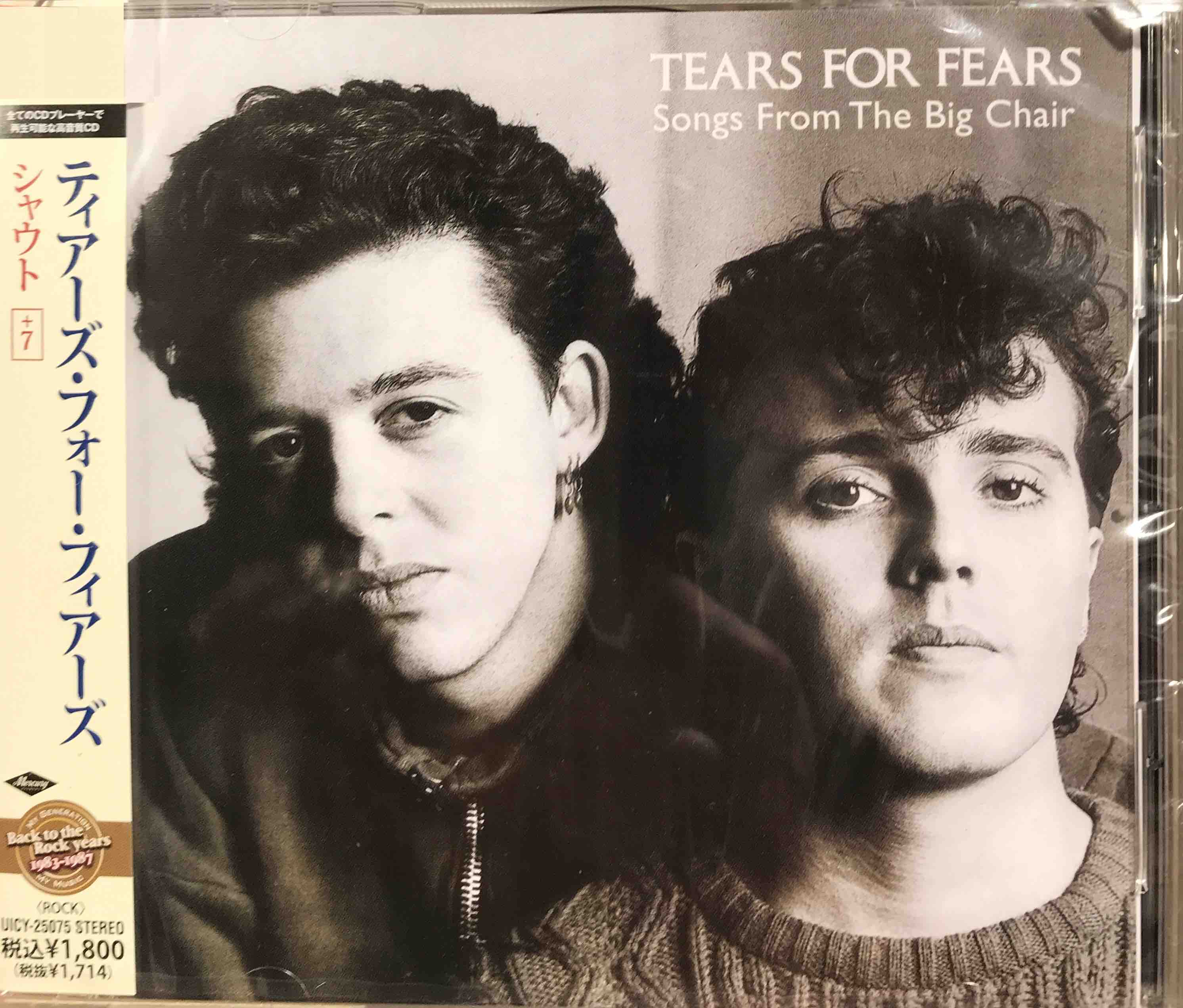 Tears For Fears ‎– Songs From The Big Chair