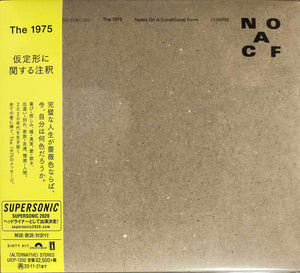 The 1975 ‎– Notes On A Conditional Form