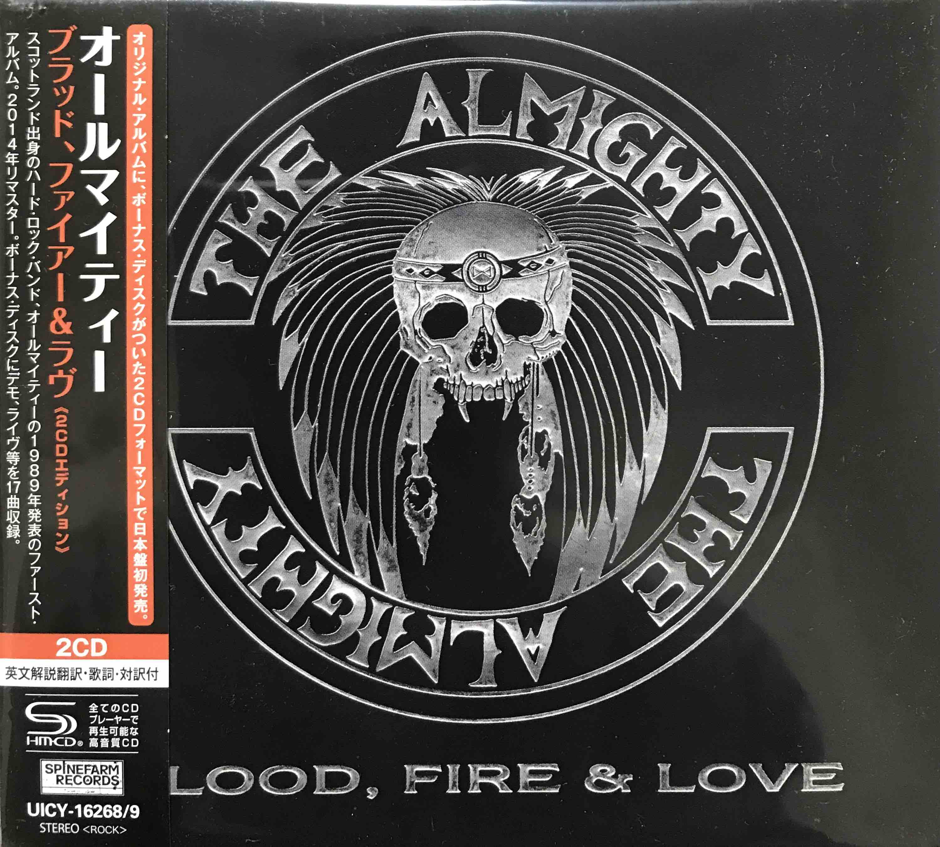 The Almighty ‎– Blood, Fire & Love