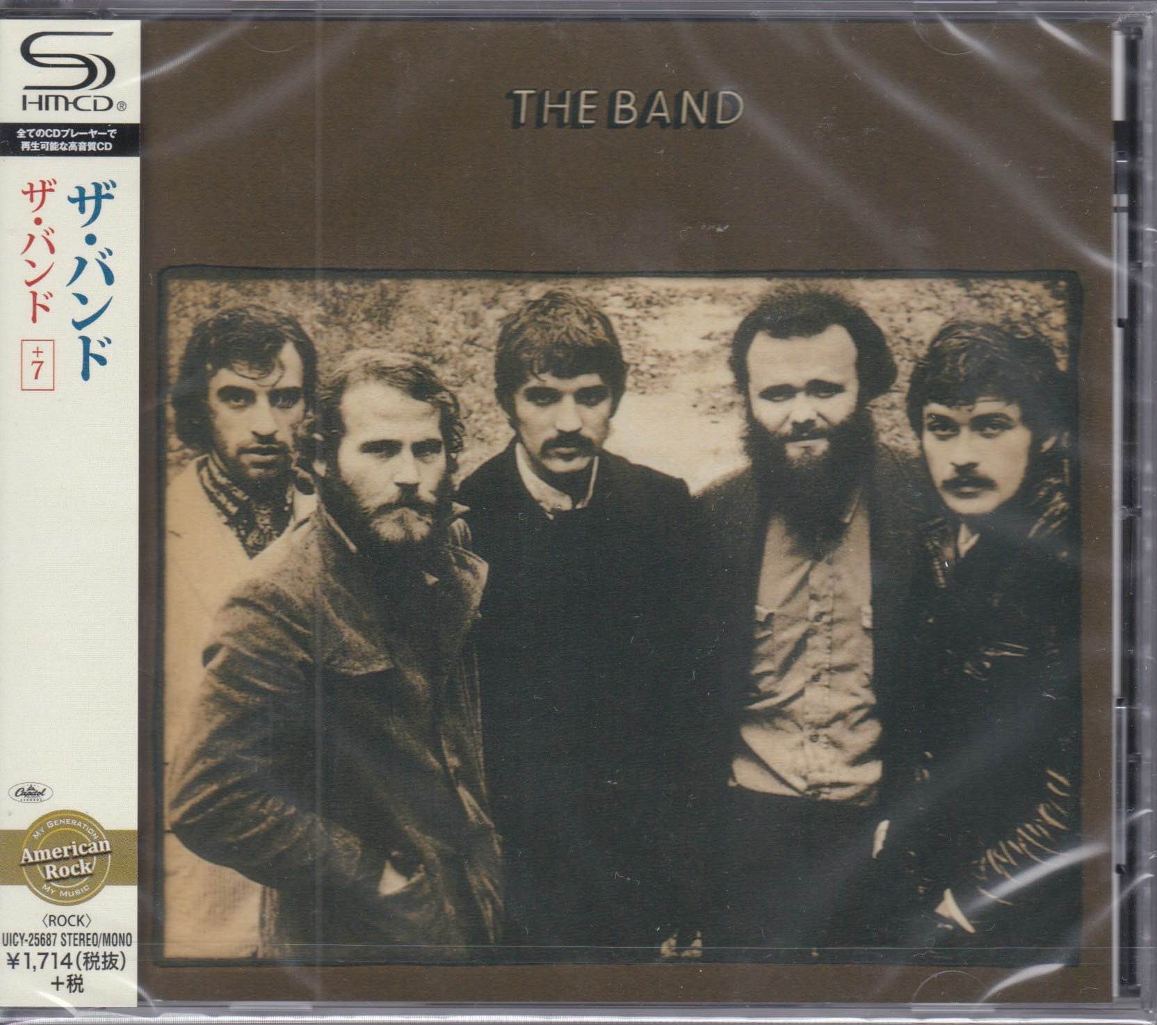 The Band ‎– The Band