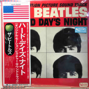 The Beatles – A Hard Day's Night (Original Motion Picture Sound Track)