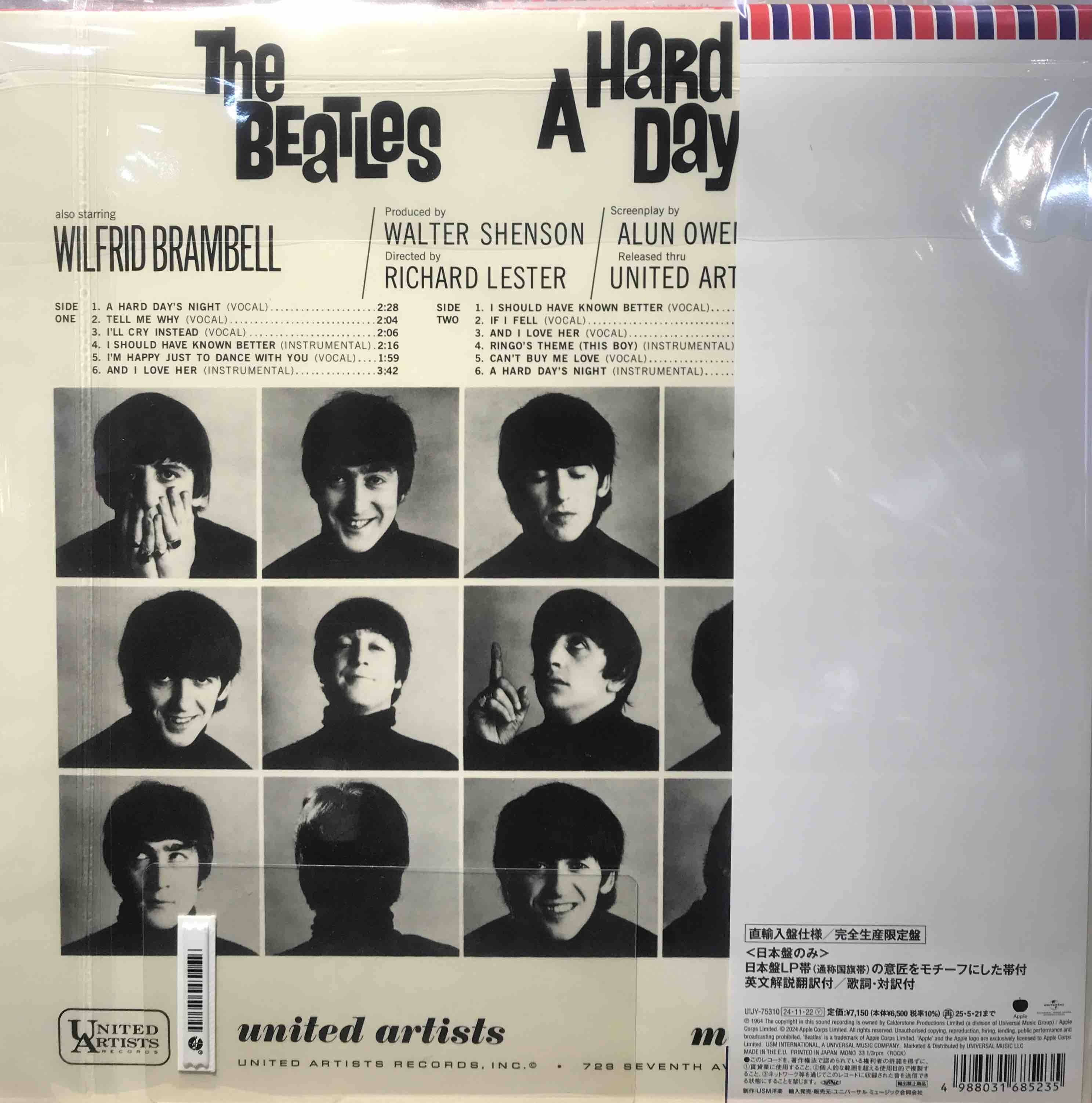 The Beatles – A Hard Day's Night (Original Motion Picture Sound Track)