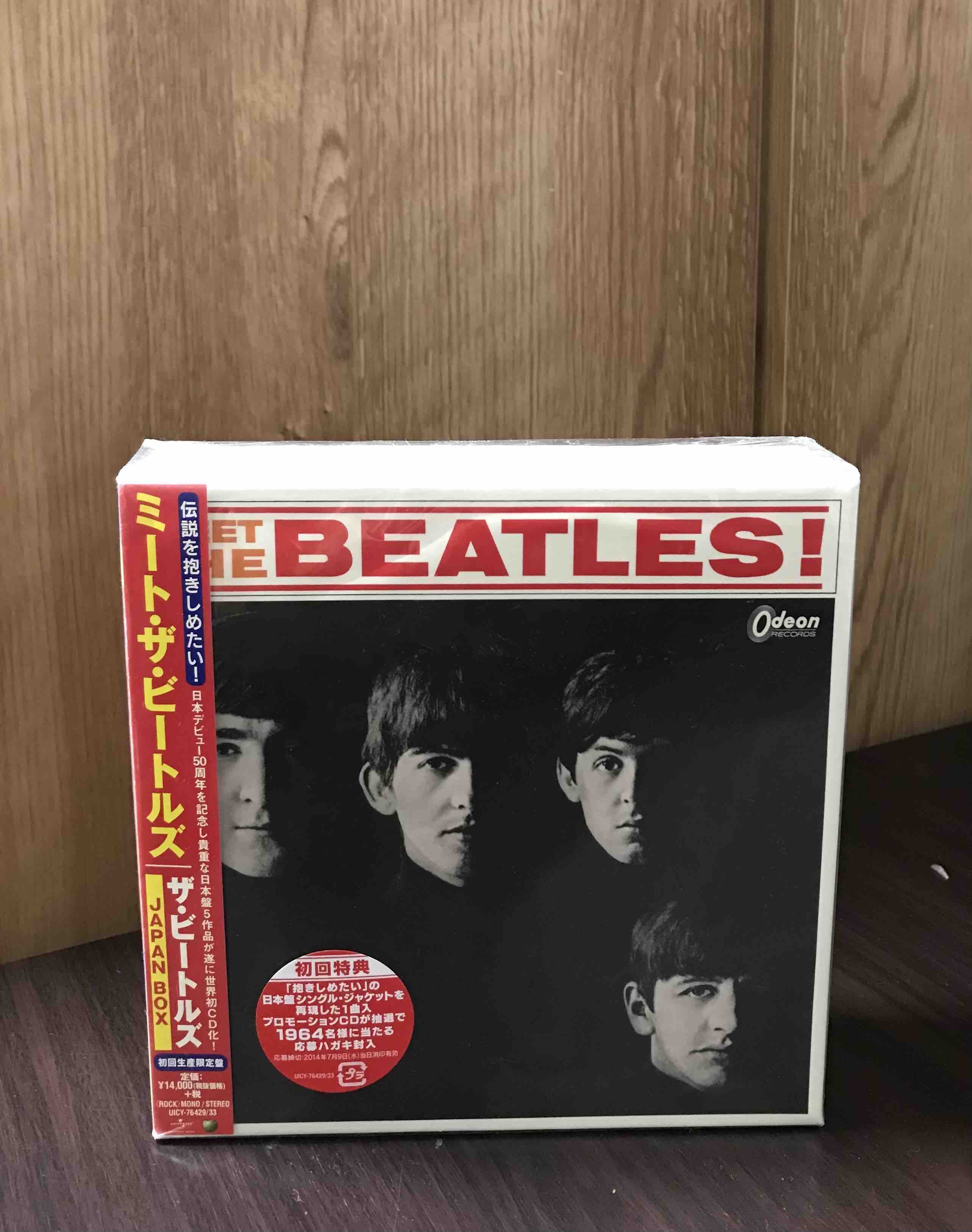 The Beatles – Meet The Beatles! (Japan Box)