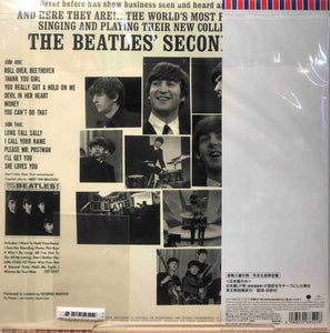 The Beatles - The Beatles' Second Album