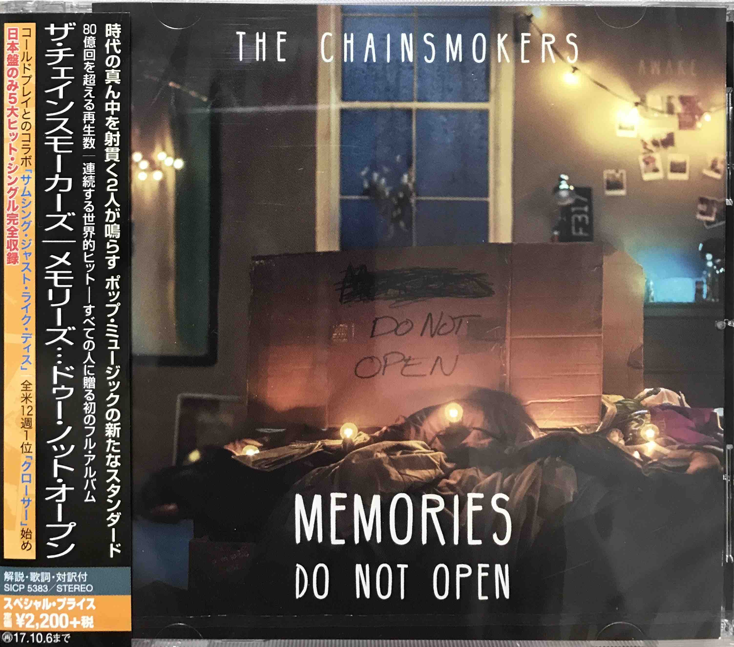 The Chainsmokers ‎– Memories... Do Not Open