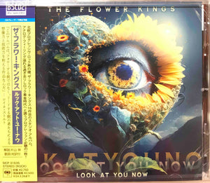 The Flower Kings ‎– Look At You Now