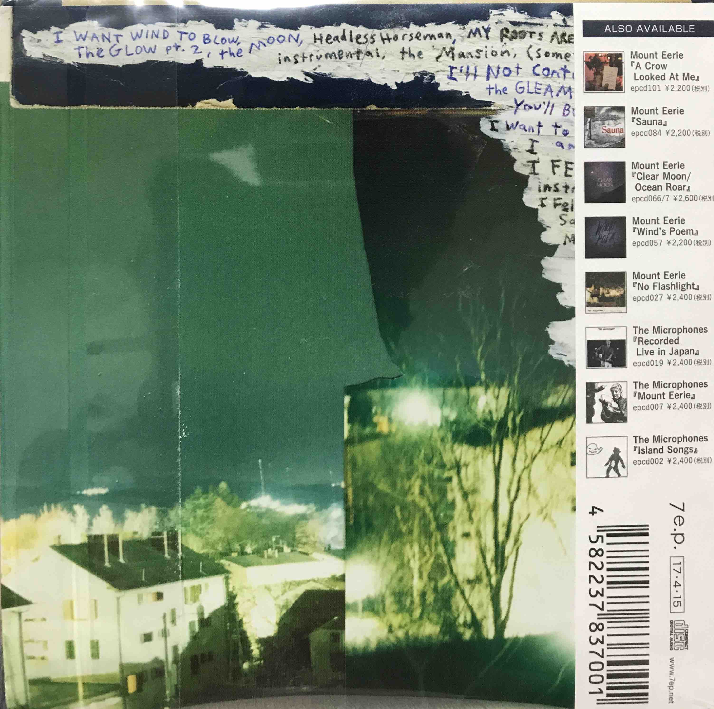 The Microphones ‎– "The Glow" Pt. 2