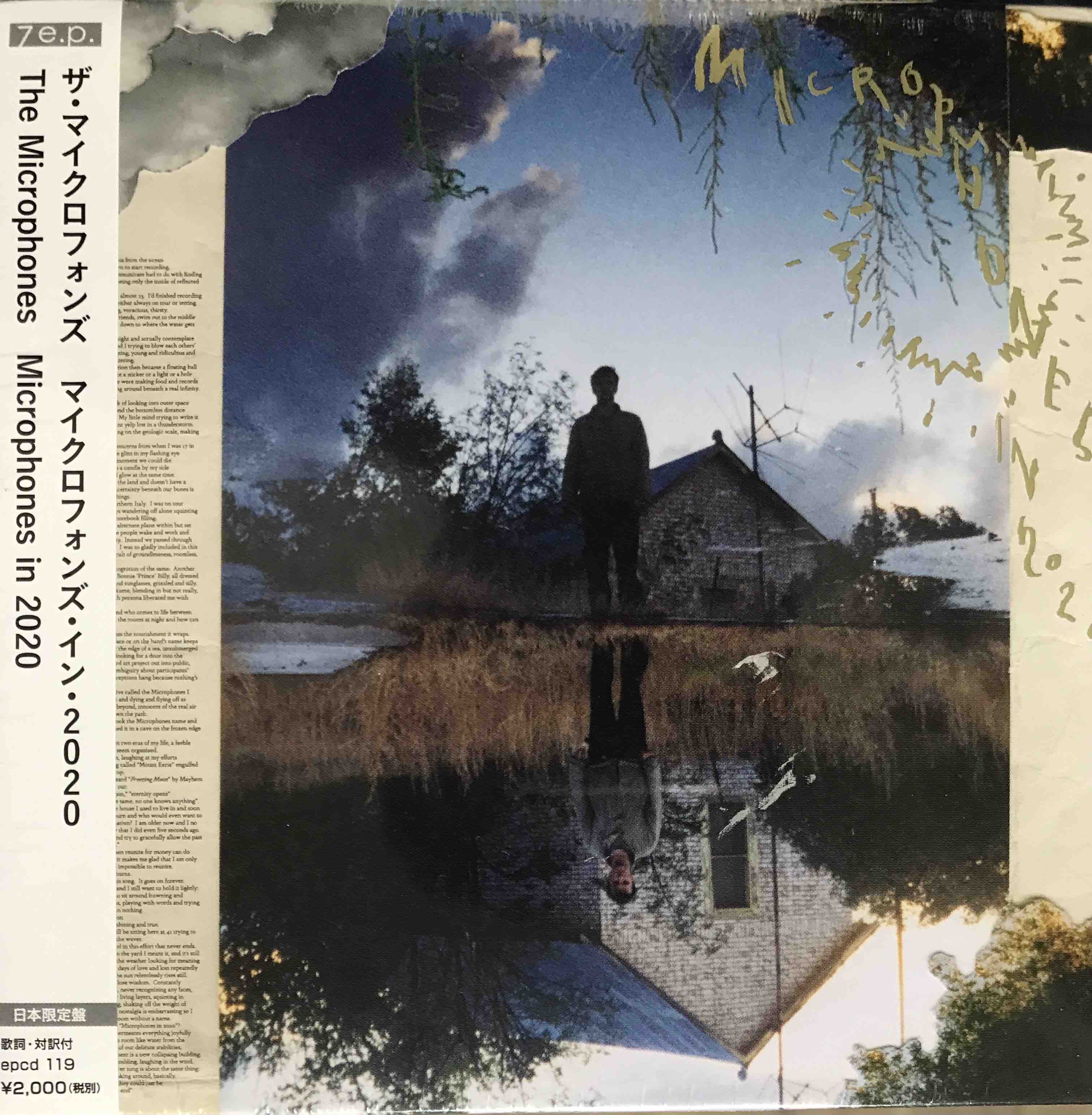 The Microphones ‎– Microphones In 2020