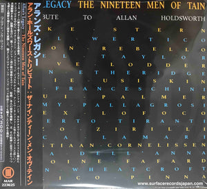 Allan's Legacy ‎– The Nineteen Men Of Tain