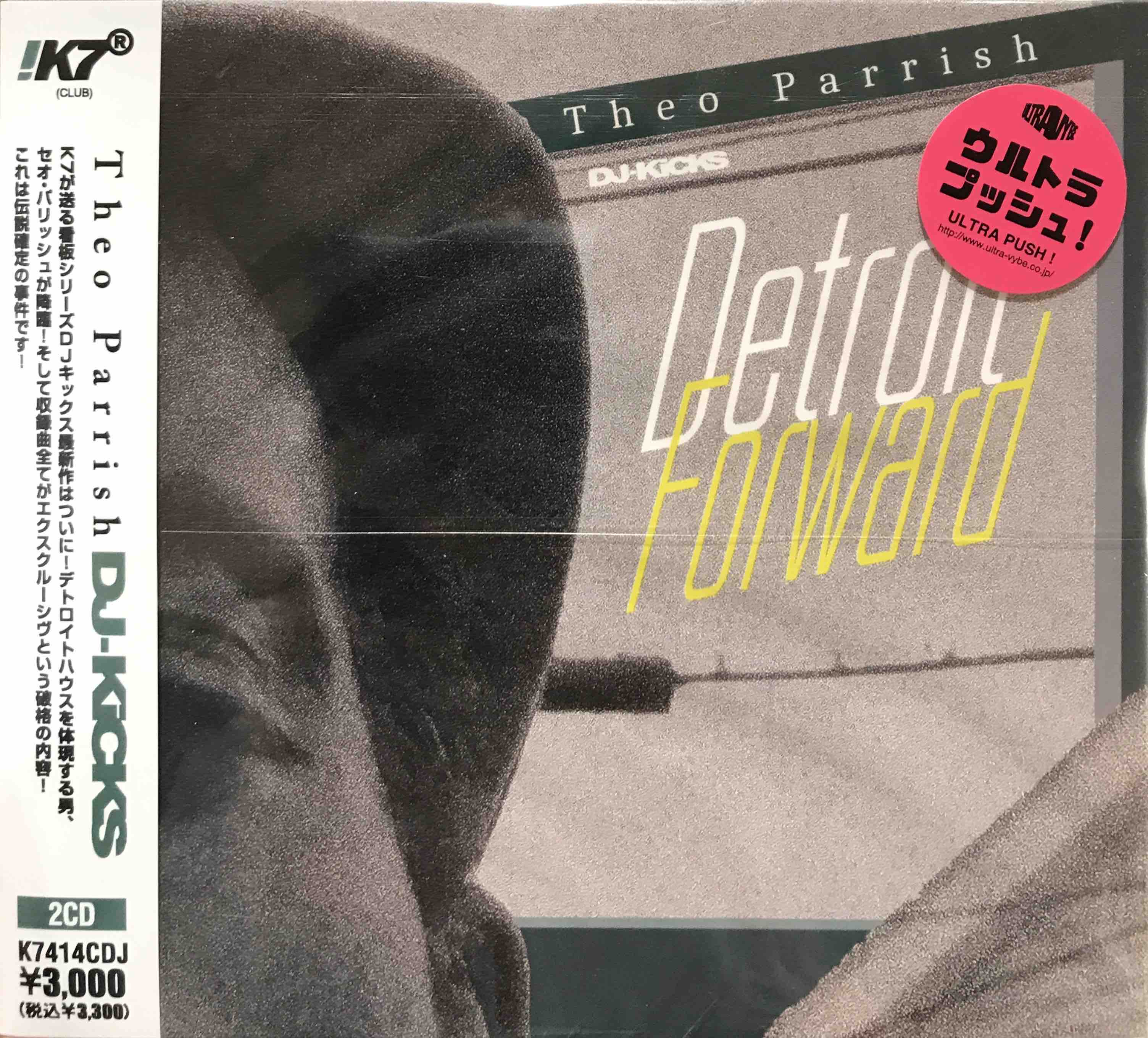 Theo Parrish ‎– DJ-Kicks Detroit Forward