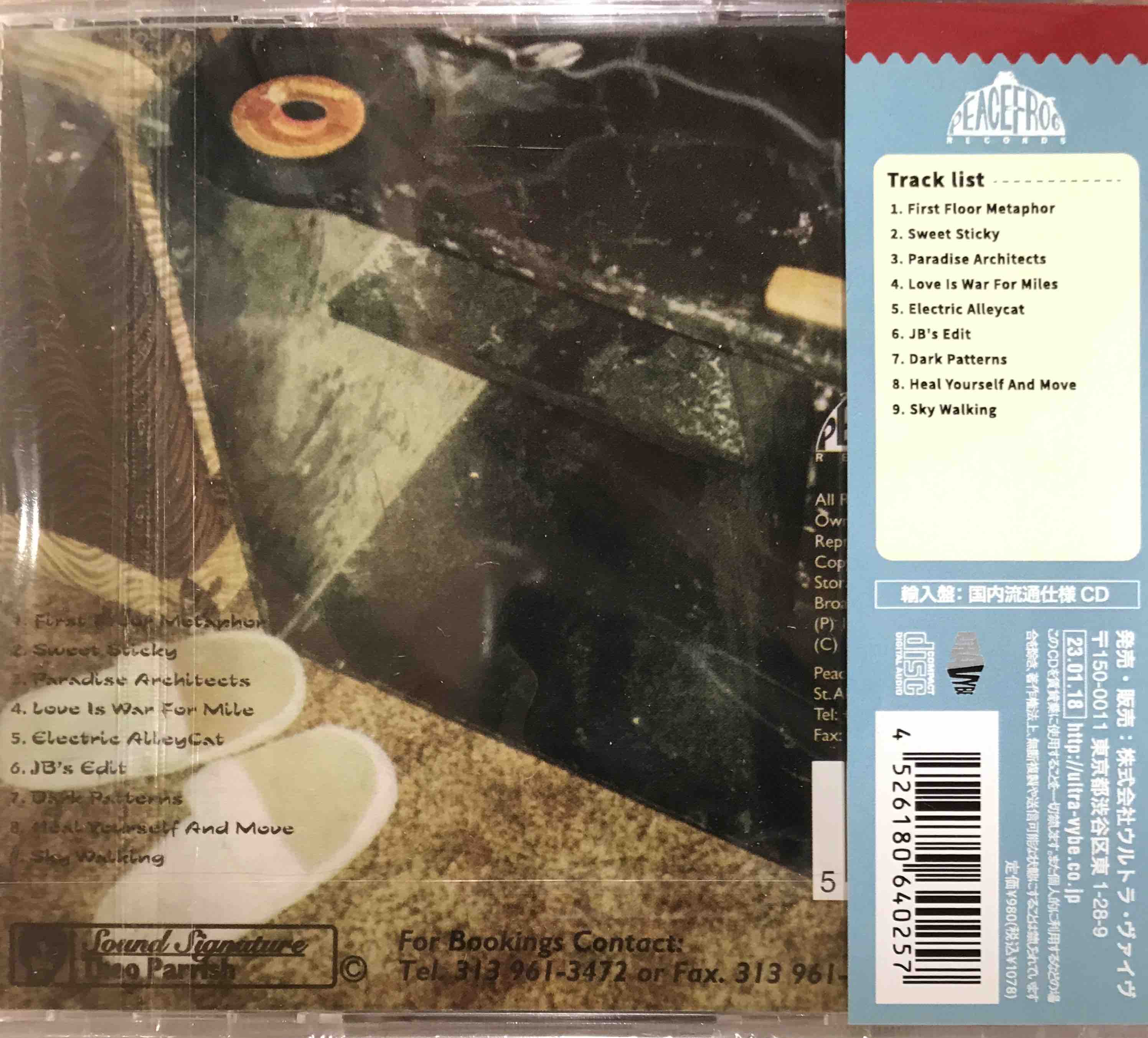 Theo Parrish ‎– First Floor – Surface Records