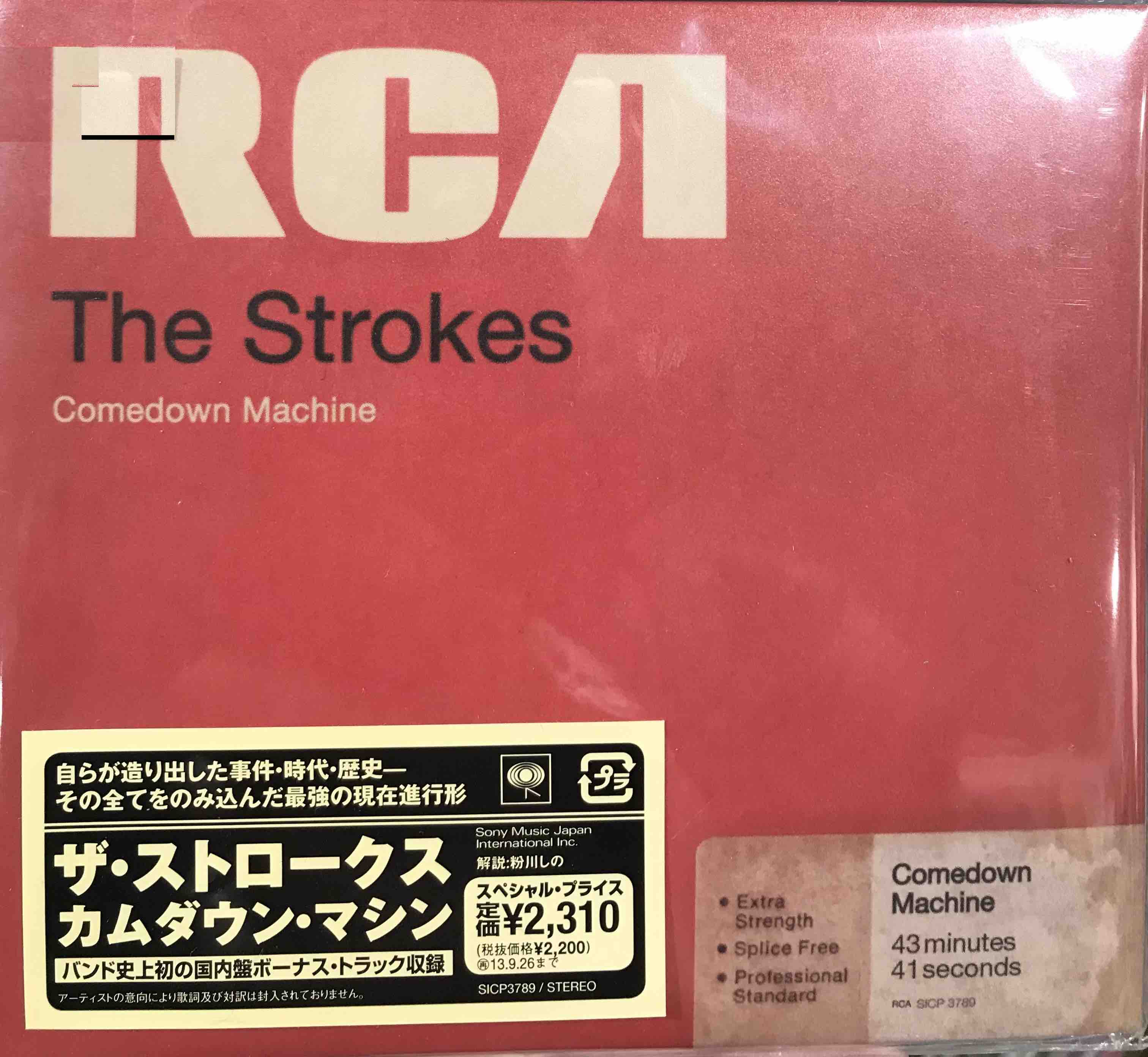 The Strokes ‎– Comedown Machine