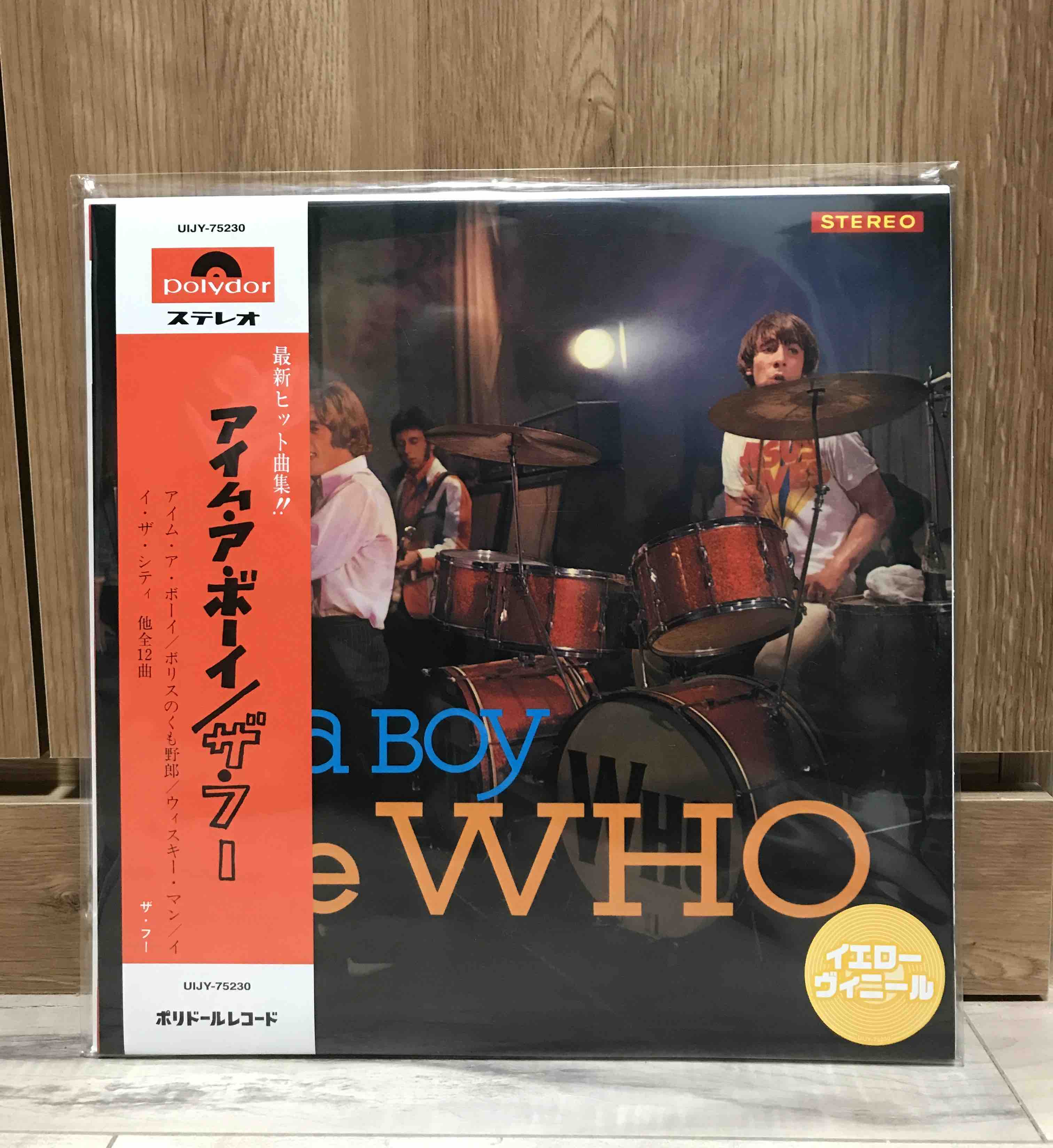 The Who -  I'm A Boy