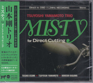 Tsuyoshi Yamamoto Trio ‎– Misty For Direct Cutting