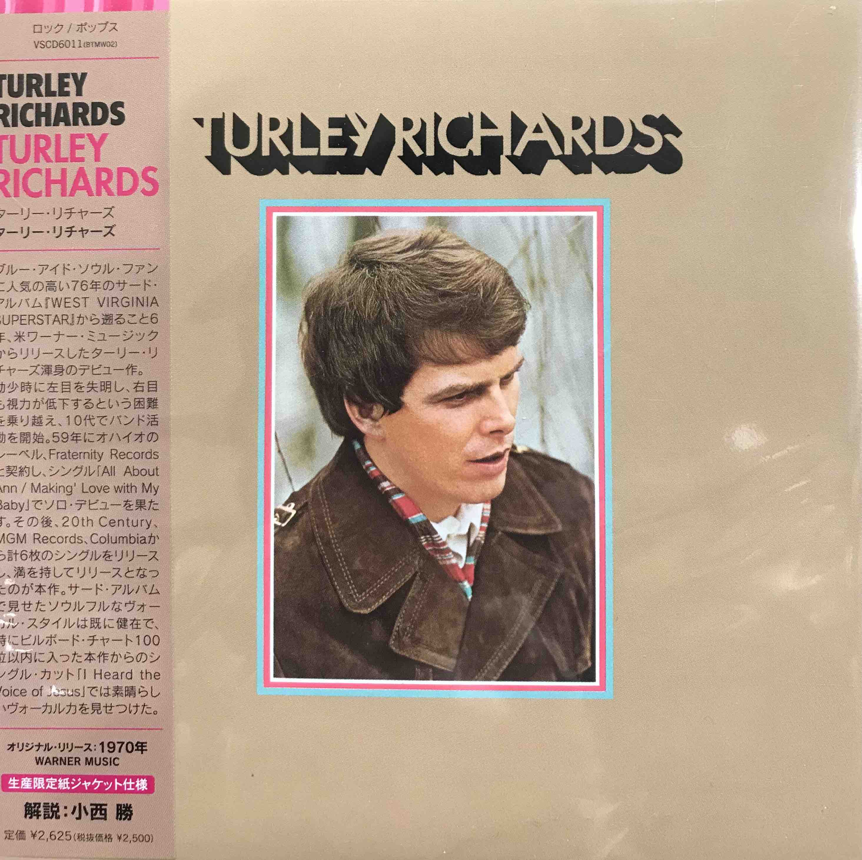 Turley Richards ‎– Turley Richards