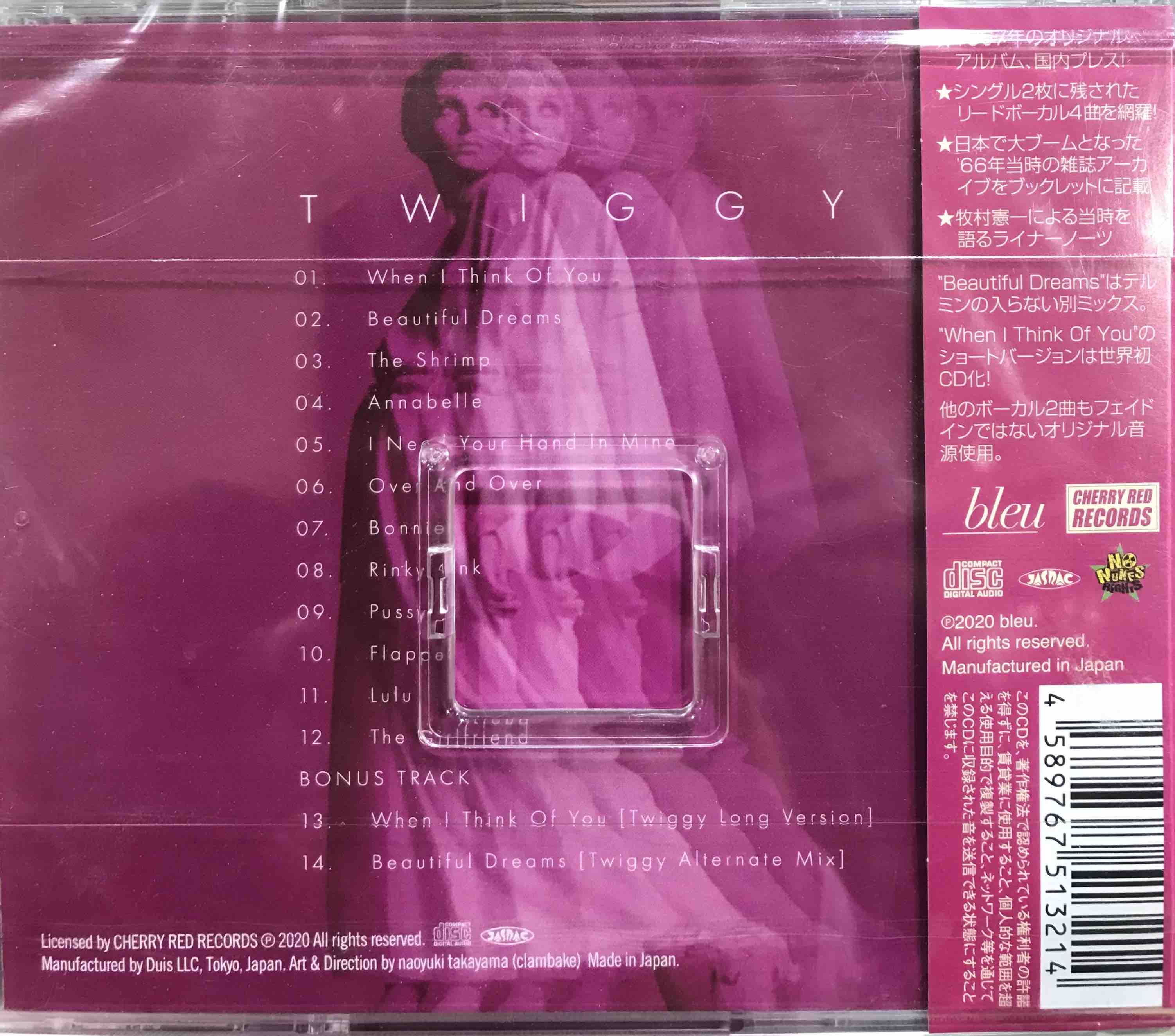 Twiggy ‎– Beautiful Dreams