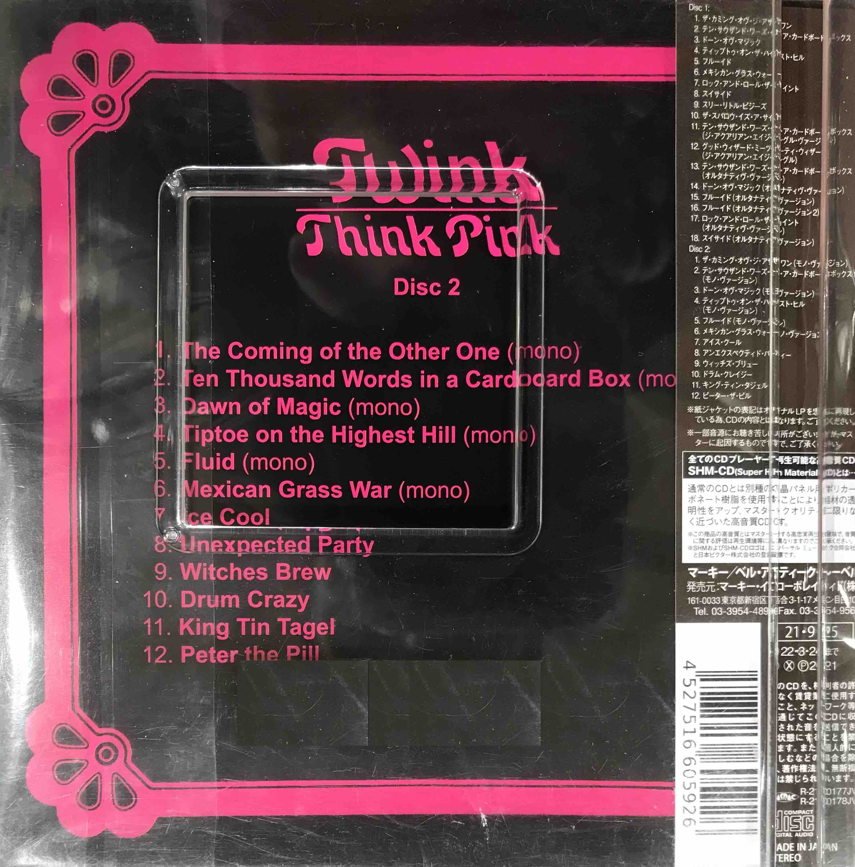 Twink ‎– Think Pink