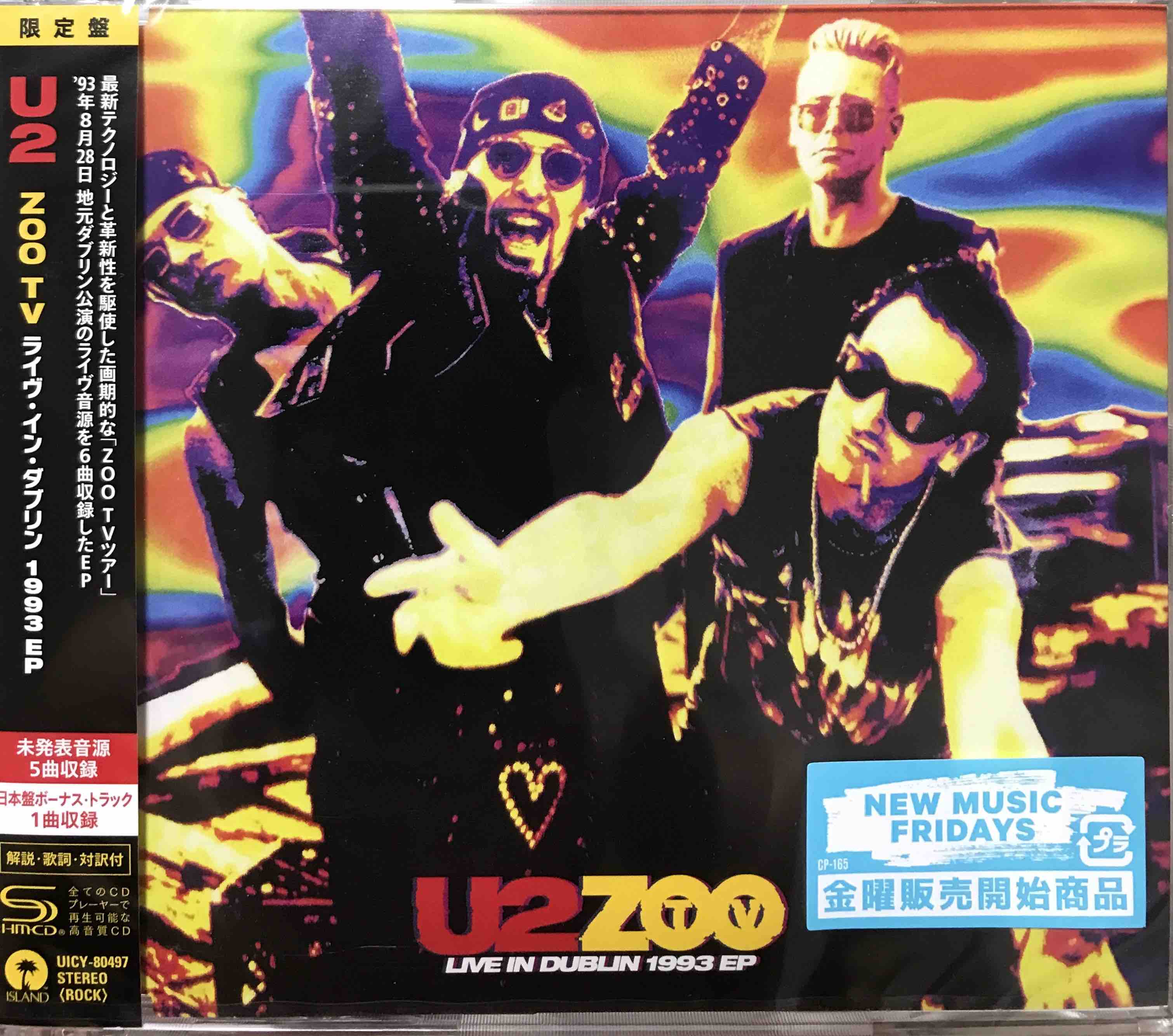 U2 ‎– U2 Zoo TV (Live In Dublin 1993 EP)