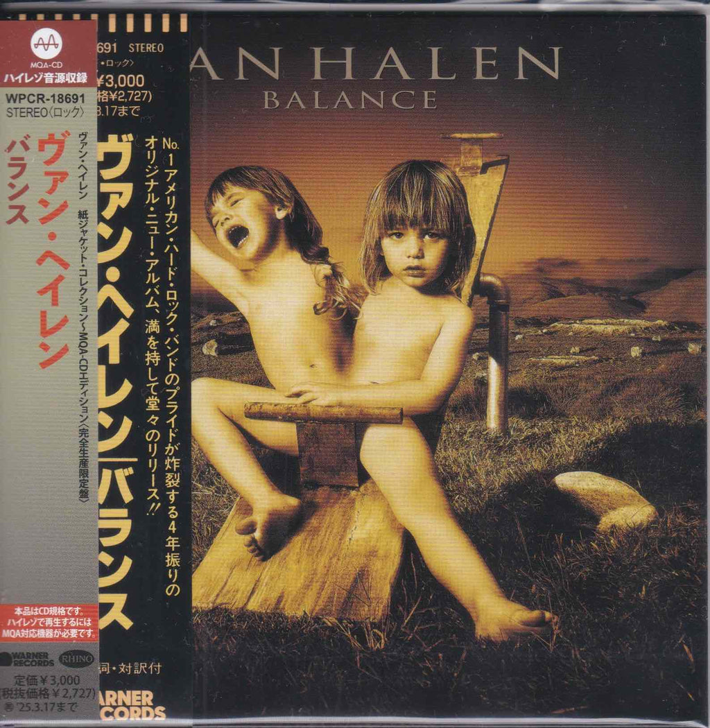 Hard Rock / Heavy Metal / Punk – Surface Records