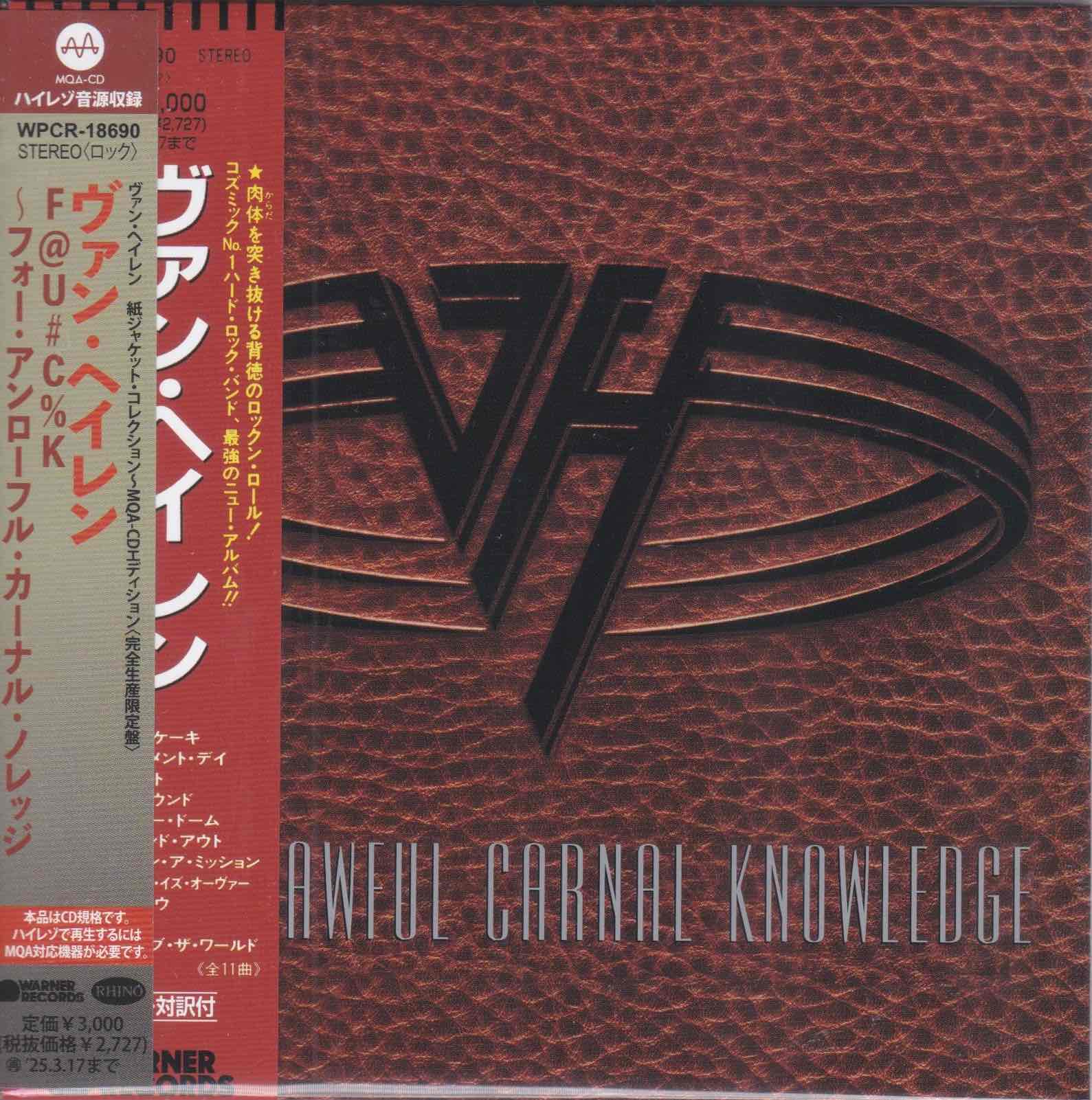 Van Halen ‎– For Unlawful Carnal Knowledge – Surface Records