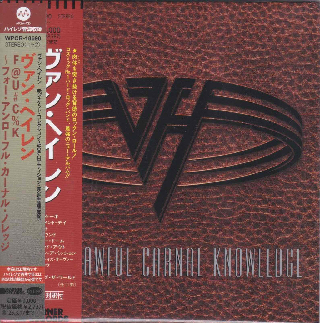 Hard Rock / Heavy Metal / Punk – Surface Records