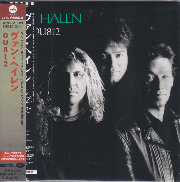 新品未開封　VAN HALEN　OU812　US盤　レコード　ヴァン・ヘイレン Van Halen ‎– OU812 – Surface Records