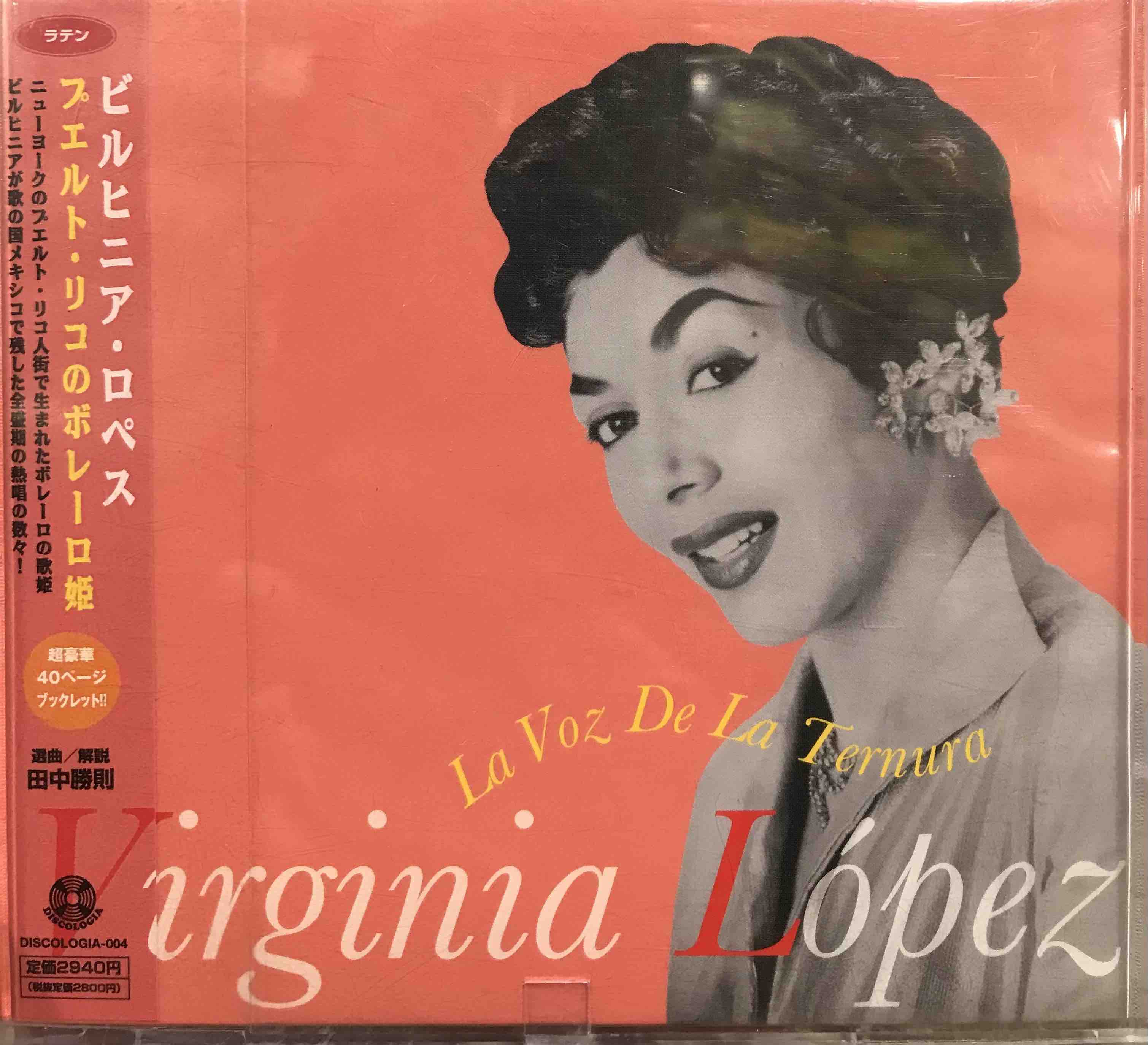 Virginia López ‎– La Voz La Ternura