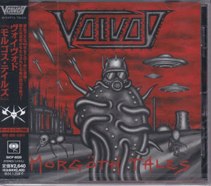 Voivod ‎– Morgöth Tales  (With Mega-jacket)