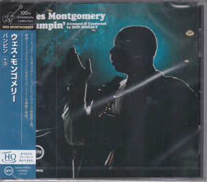 Wes Montgomery ‎– Bumpin'