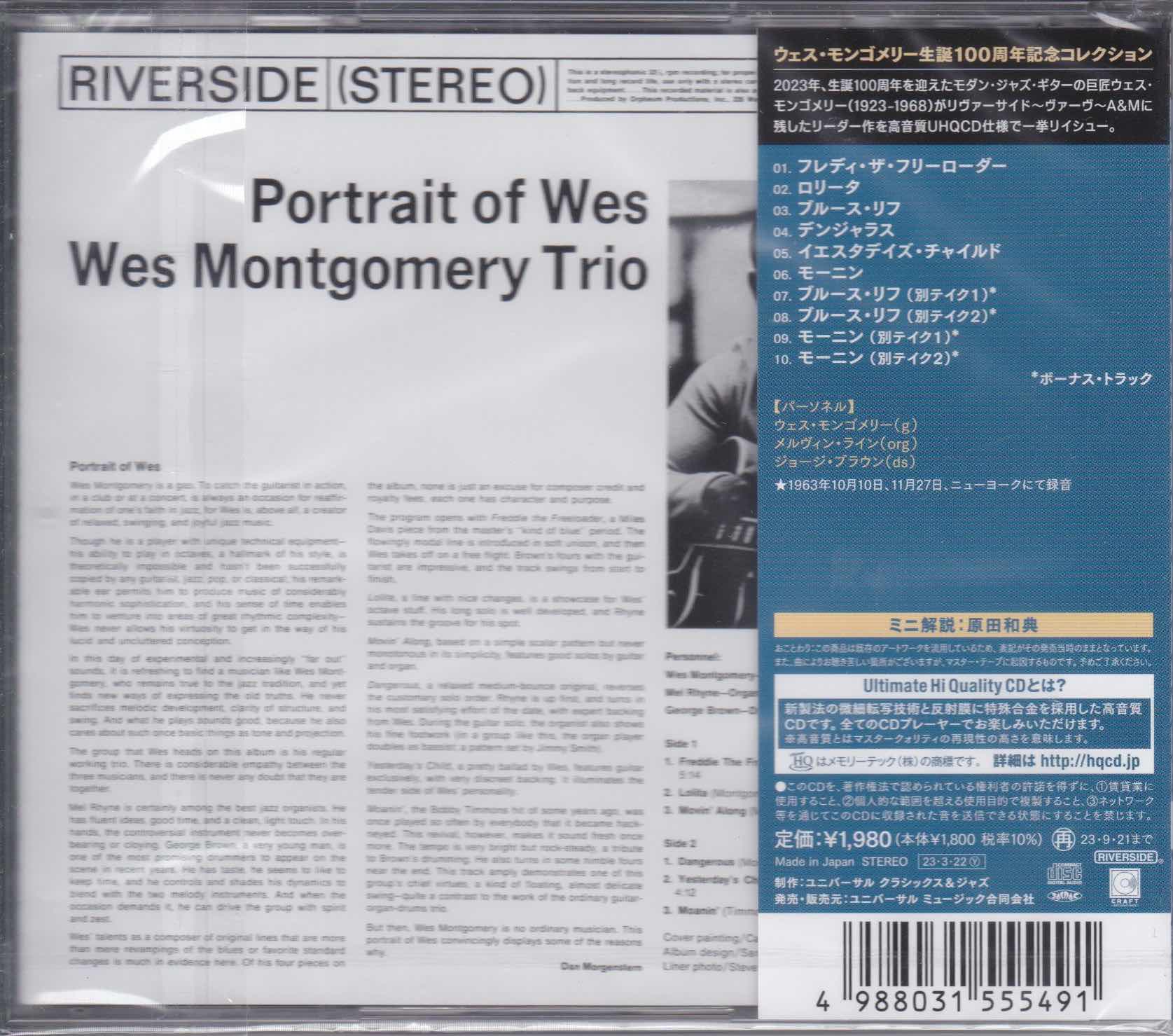 Wes Montgomery Trio ‎– Portrait Of Wes