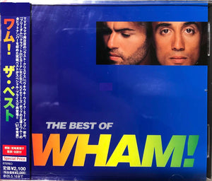 Wham! ‎– The Best Of Wham! (If You Were There...)