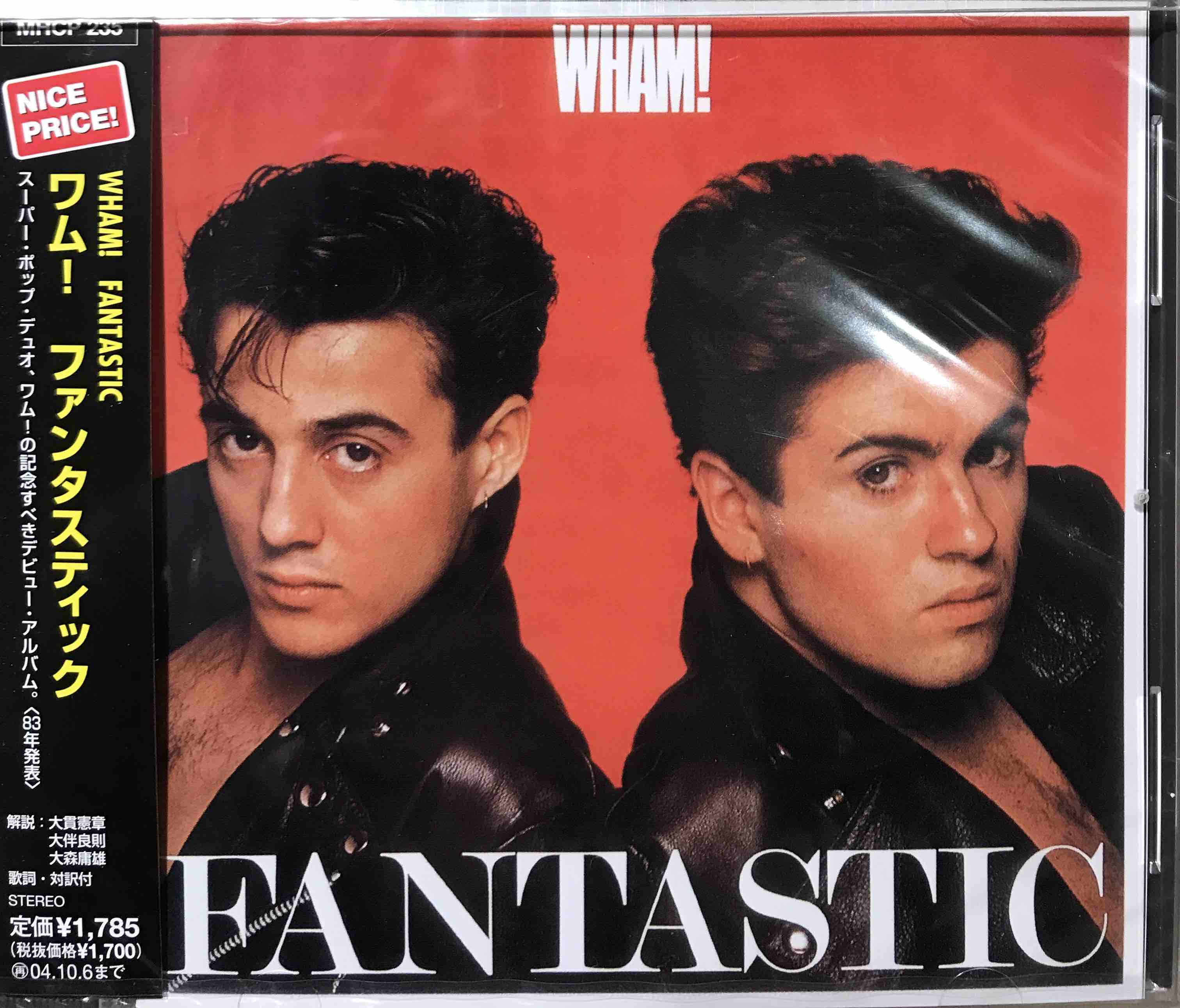 Wham! ‎– Fantastic