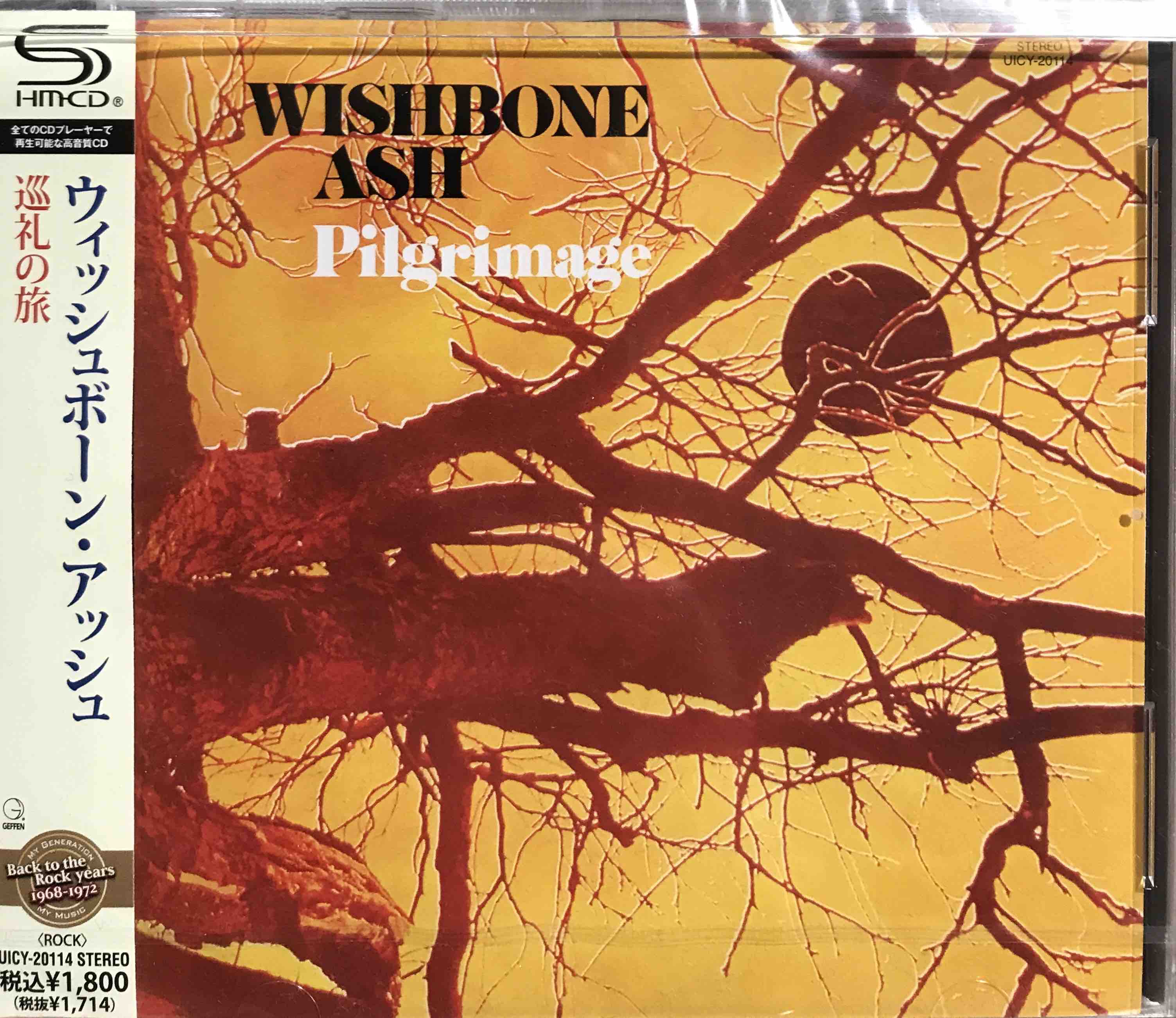 Wishbone Ash ‎– Pilgrimage