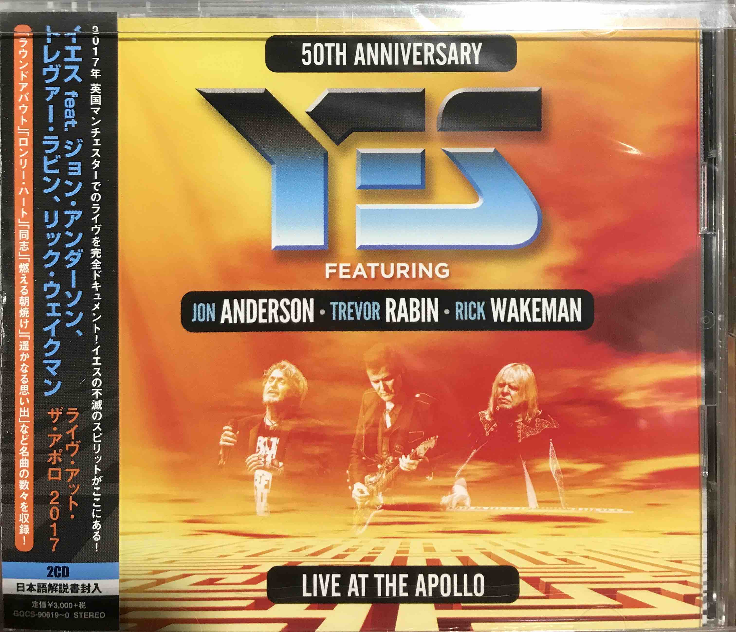 Yes Featuring Jon Anderson, Trevor Rabin, Rick Wakeman ‎– Live At The Apollo