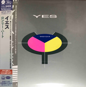 Yes ‎– 90125