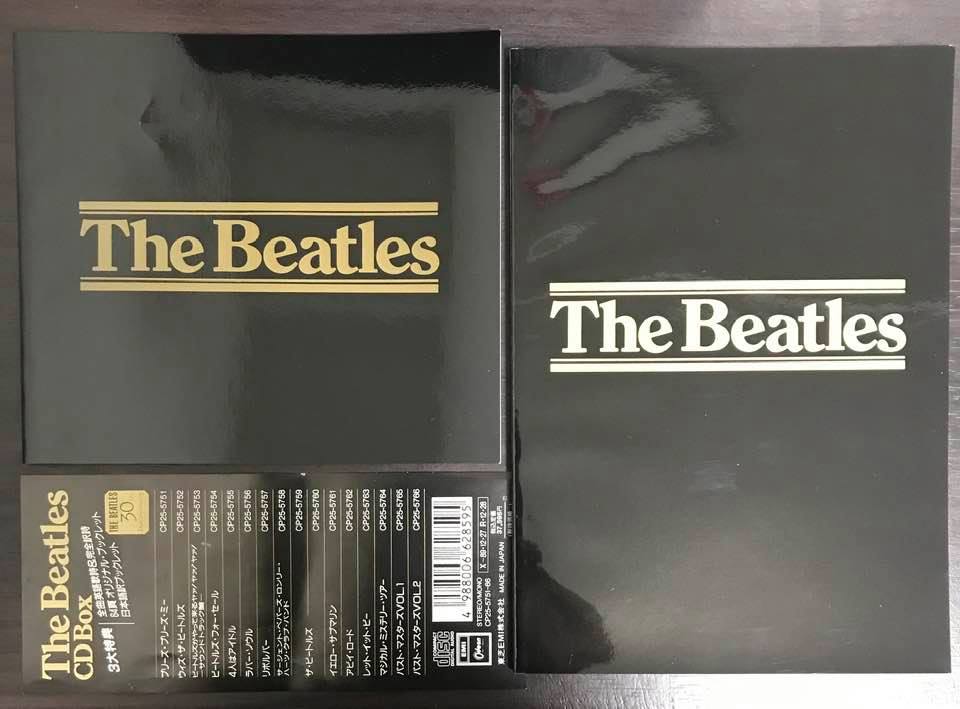 The Beatles ‎– The Beatles Box Set      (Pre-Owned)